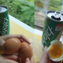 여수엑스포역 이미지