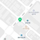 컴포즈커피검단블루텍점