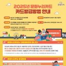 더누리다 이미지
