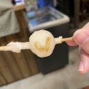 노군꼬치 세종다정점