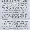 윤 기획