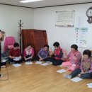 군내경로당 이미지