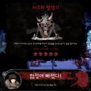 레이스PC 이미지