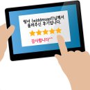 미주프루츠 | 여드름비누 추천 시더아뜰리에 수제비누 사용후기