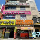 김밥파는사람들 죽전점 이미지