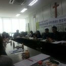 경기지역아동센터 이미지