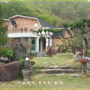 대갓집밥상 이미지