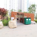 송산PC 이미지