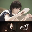 수목 스크린 이미지