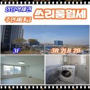 임당지구2 이미지