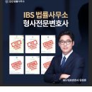 일단정지 이미지