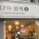 발한로2 이미지