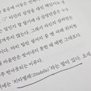 룩슬리아