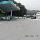 유양주유소 이미지
