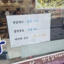수지로 이면도로 이미지