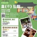 이응 이미지