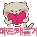 윤들펜션 이미지