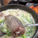 종로감자탕순대국 이미지