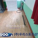 포천초등학교