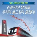 모던홈쇼핑