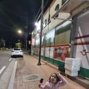 맘모스25시마트 이미지