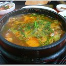 세꼬시초장 이미지