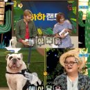 유진여관 이미지