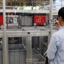 스토어솔루션 이미지