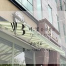 뚜레쥬르율량