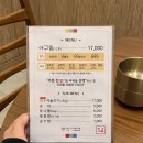 오룡축산 이미지