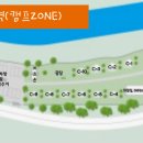 산내956 이미지