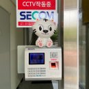 한경대학교(기숙사 나래관) 이미지