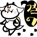 미양환경