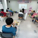 함양군 치매안심센터 이미지