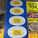 한신회센타 이미지