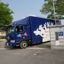 내리실경로당 네이버블로그