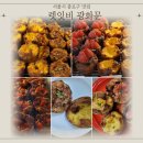 카페 렛잇비 | 광화문역카페 추천, 렛잇비 광화문 6종 타르트 박스 후기