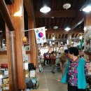 구암1리 이미지