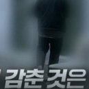 공주 여인숙 이미지