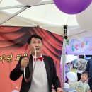 모산공원 이미지