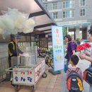 불당라온어린이집 이미지