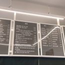 타임리로스팅카페