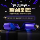 열쇠부동산공인중개사사무소 이미지