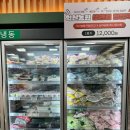 부성농자재마트 | [소소한 간식리뷰] 익산농협떡 :: 우리먹거리 농민살리기 프로젝트