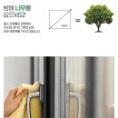 우성약품 이미지