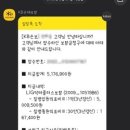 팀하트흉부외과의원