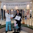 시민병원 이미지