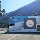 수산과학관(실외) 이미지