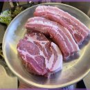 돈삼겹살 이미지