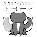 메들리2 노래연습장 이미지